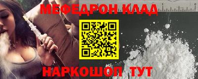 марки nbome Заволжье