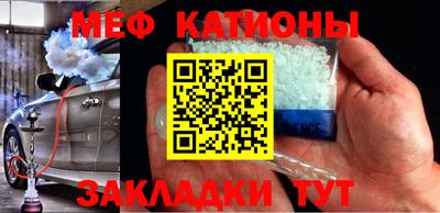 марки nbome Заволжье