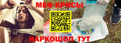 марки nbome Заволжье