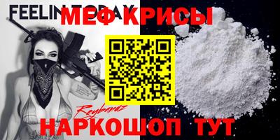 альфа пвп VHQ Жуковский