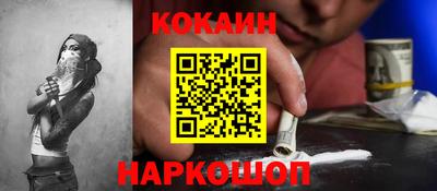 альфа пвп VHQ Заводоуковск