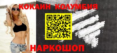 альфа пвп VHQ Жуковский