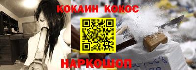 марки nbome Заволжье