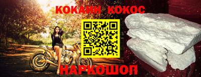 альфа пвп VHQ Заводоуковск