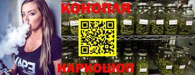 альфа пвп VHQ Заводоуковск