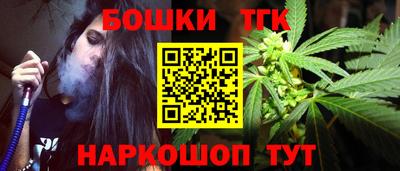 альфа пвп VHQ Жуковский