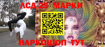 альфа пвп VHQ Жуковский