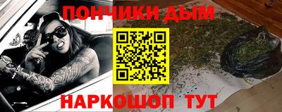 альфа пвп VHQ Заводоуковск