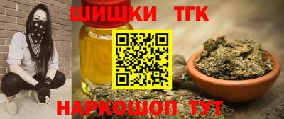 альфа пвп VHQ Жуковский