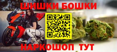 марки nbome Заволжье