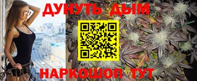 марки nbome Заволжье