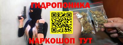альфа пвп VHQ Жуковский