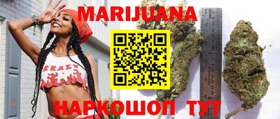 марки nbome Заволжье