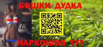 альфа пвп VHQ Жуковский