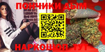 альфа пвп VHQ Заводоуковск