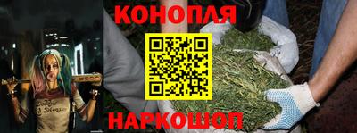 альфа пвп VHQ Заводоуковск