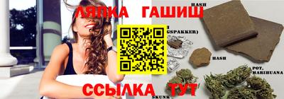 альфа пвп VHQ Жуковский