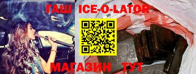марки nbome Заволжье