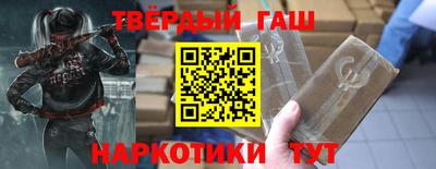 марки nbome Заволжье