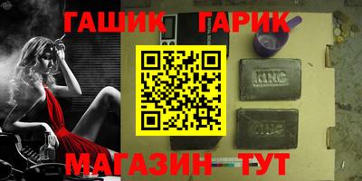 марки nbome Заволжье