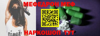 марки nbome Заволжье